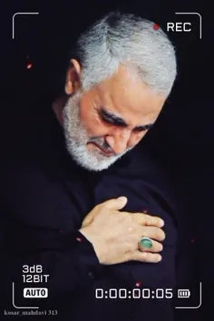 اصلا حسین جنس غمش فرق دارد🥀🥀🥀