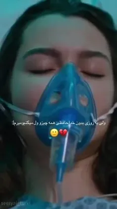 هیی🖤😅