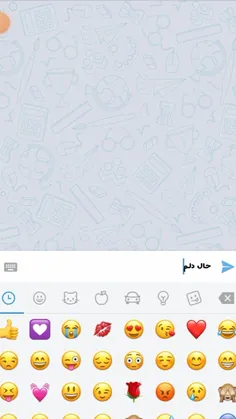 با رفیقم درست کردم🤣😚