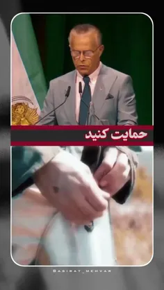 ♨️مغزهای پیر کپک‌زده