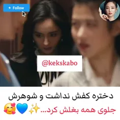 سریال کره ای و چینی:)