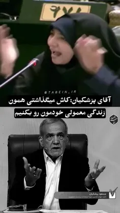 ‌i