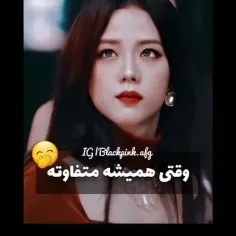 واییی😂