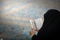 إِقرَؤُا القُرآن صَبَاحَاً فَصَبَاحَات القُرآن لَا يُضَاه