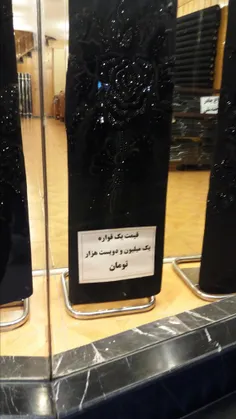 #بدون_شرح