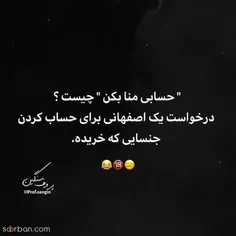 ععععع😂