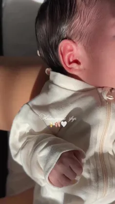 و عشق اگه صدا داشت👶