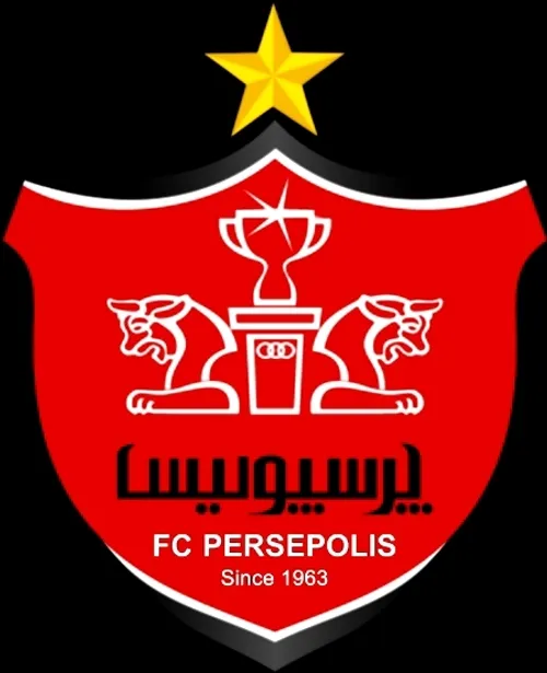 پرسپولیس قهرمان ⚽