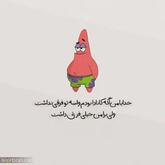 اوم