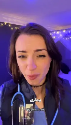 #Asmr🧠