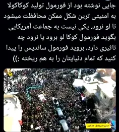 بسیار عالی ☝