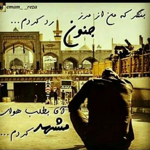 میلاد