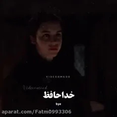 ما به هیچ کسی نیاز نداریم🌒