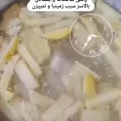 ماجراهای ما و دیب دمینی🍟🍟