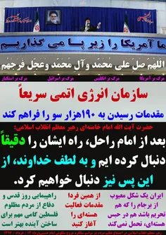 گوناگون yamahdi788 23845413