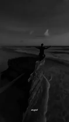 حرفها قدرت نابود کردن دارند ... 