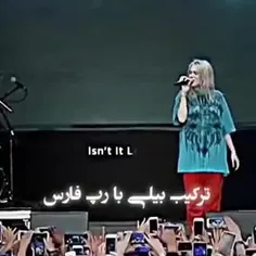 فالو بک