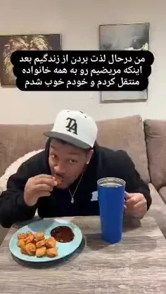 خدایی حقه😂😂😂