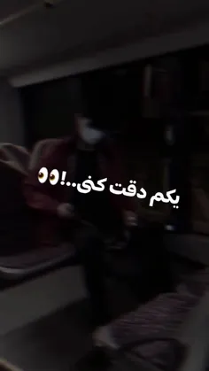 تتلو راس میگ🚶‍♀️🤟🏼🤙🥺🥺