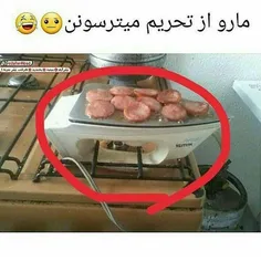 والا خخخخ