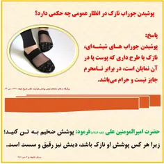 #لایک_فالو_کامنت_یادتون_نره #پستای_قبلم_ببین_خوشت_اومد_فا