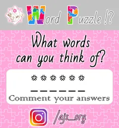 #wordpuzzle #word #puzzle #word_puzzle
