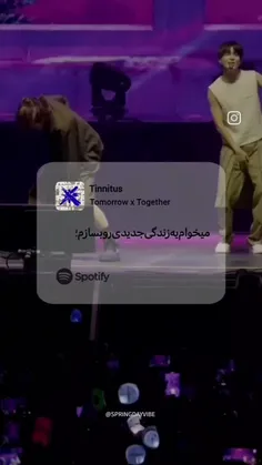 لایک کنین🤎💜