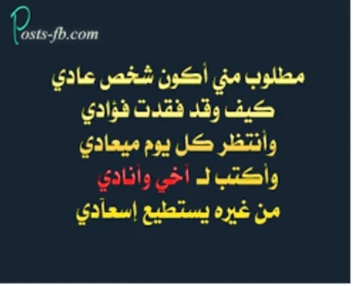 گوناگون mayahin 18475734 - عکس ویسگون