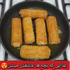 🌮غذایی که بچه ها عاشقش میشن😍