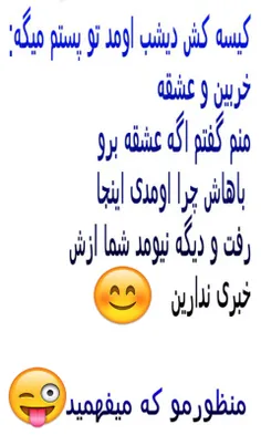 به نظرتون بچه اش شکل عمر باشه خوشگله 😂 😂 