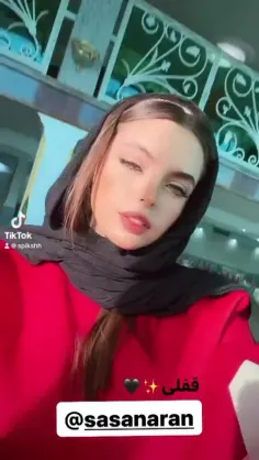 ♡سپیده♡