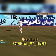 نود درجه به سبک لُنگ 