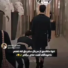 وای برگامممم 🤌🏻