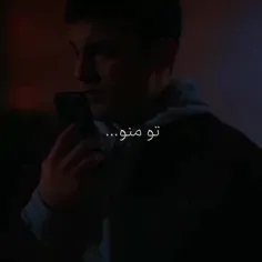 تو منو نابود کردی:))