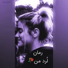 پارت۴...لرد من🥀