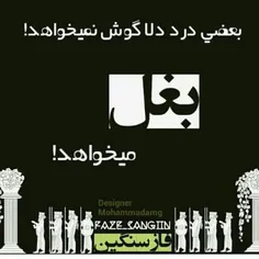 بدون شرح