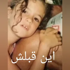 قبلش یا بعدش؟؟؟؟؟