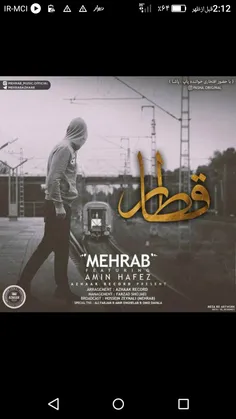 mehrab