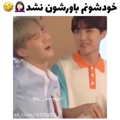 از هماهنگیشون هم پشمای خودشون ریخت هم ما😂😂