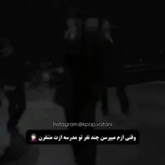 واقعا راسته حققققق