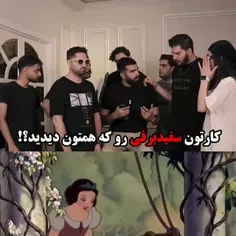 بچگیم به چوخ رفت