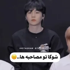 شوگولیم🥺😂