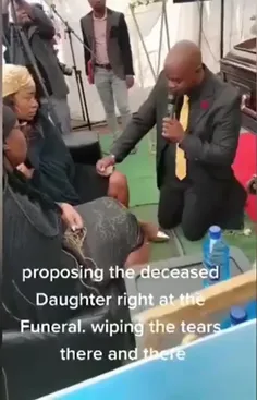 خواستگاری از دختر در مراسم تدفین پدرش!