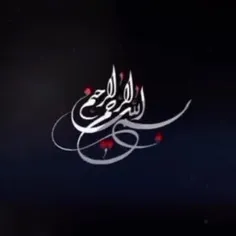 کار جهادی