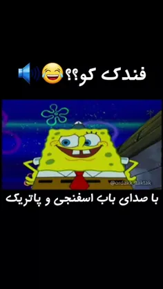 رپر های نسل جدید🗿🚬🪦