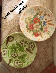 گوناگون samina28 9893487