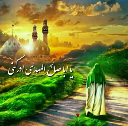  labbaik_ya_mahdi_313 69832815 - عکس ویسگون