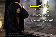 ای دل بسوز تا شب احیا نیامده