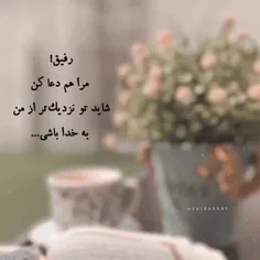 . سلام و ادب . ..... بدون شرح ...... !!!! . 