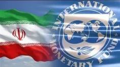 ✅‌ رتبه ۲۲ ایران در بین بزرگترین اقتصادهای دنیا در ۲۰۲۲🇮🇷